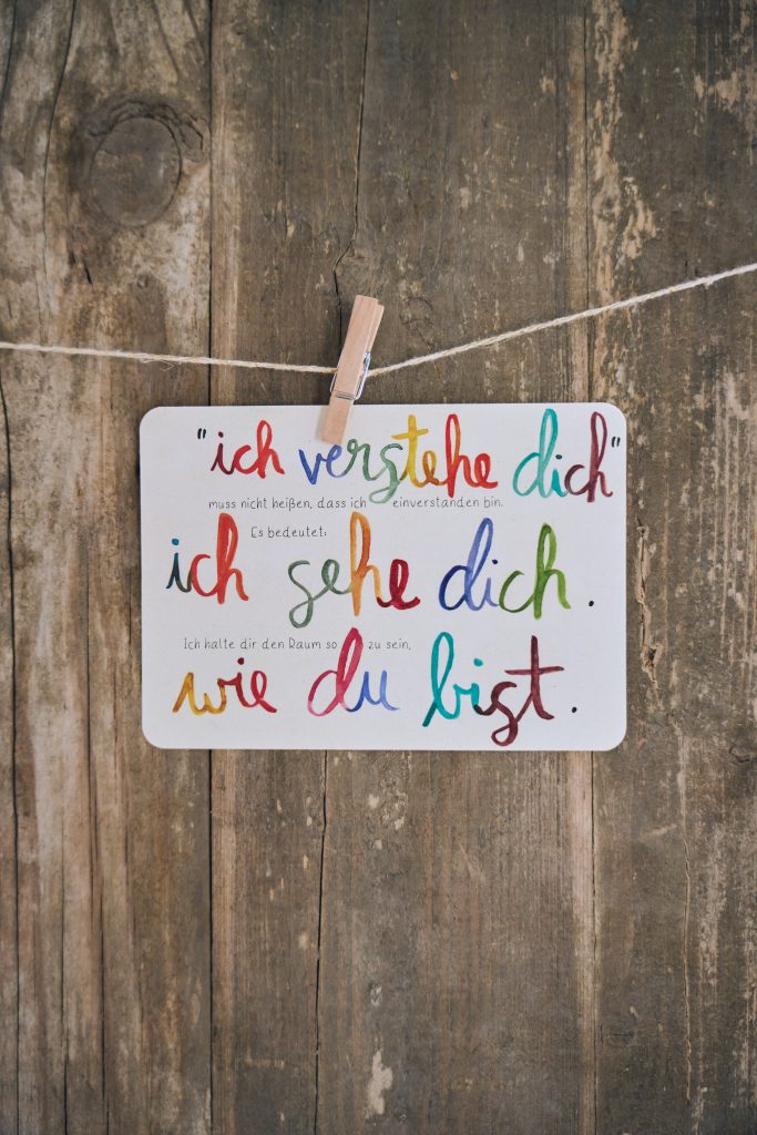 Ich sehe dich