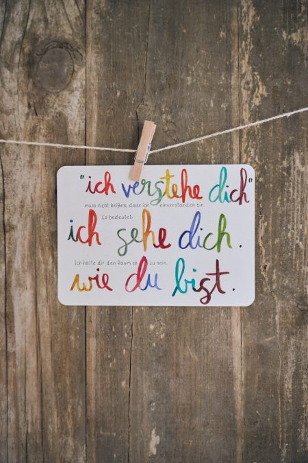 Ich sehe dich